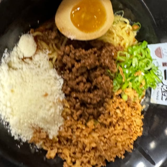 Itto House Special Ramen.