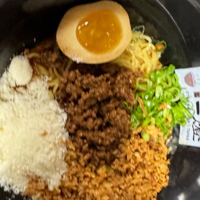 Itto House Special Ramen.