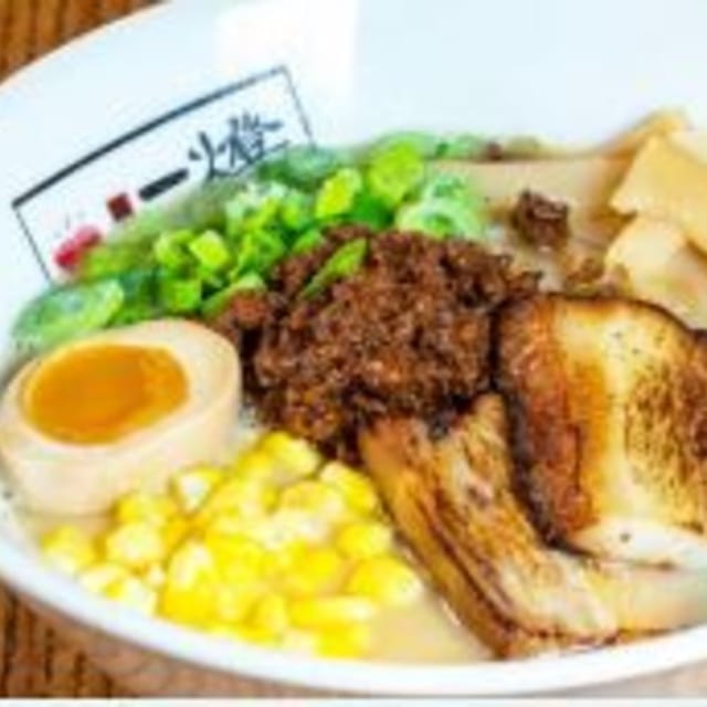 Itto Miso Ramen.
