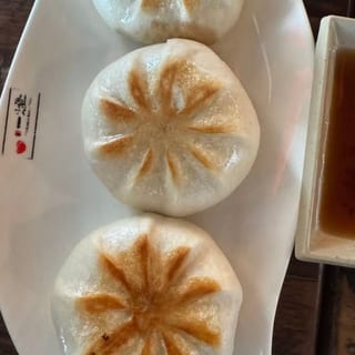 Pan Fried Bun