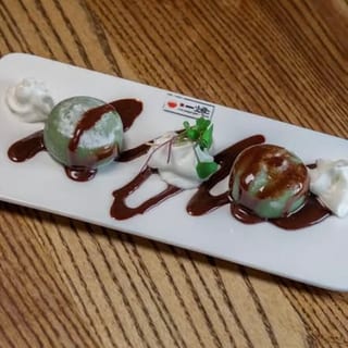 Jumbo Mochi Ice Cream